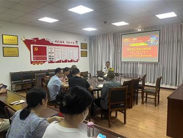 “人人講安全 個個會應急--查找身邊安全隱患”——消防知識培訓